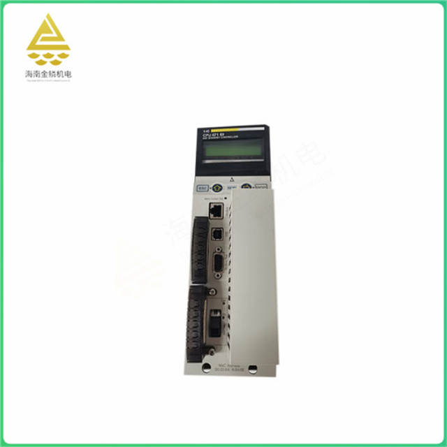 140CPU67160  Schneider  Hot standby processor