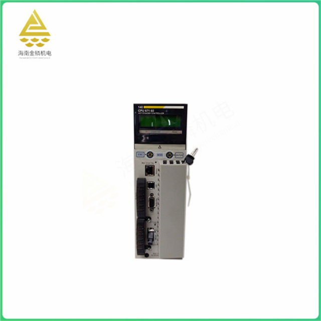 140CPU67160C   Schneider  Hot standby processor