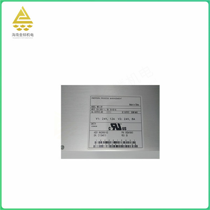 1X00416H01 Emerson  Programmable controller power supply