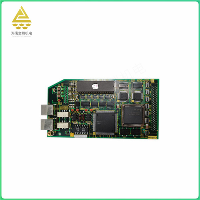 2N3A8204-B TOSHIBA