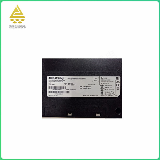 1756-RM2  Allen-Bradley Enhanced redundancy module