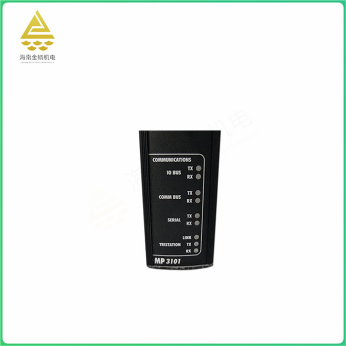 3101 TRICONEX  Triple modular redundancy main processor