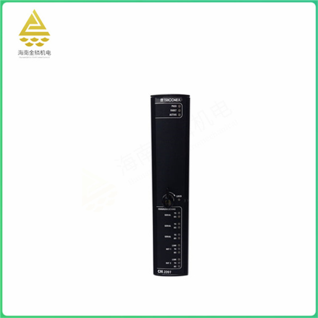 3201  TRICONEX  Communication module