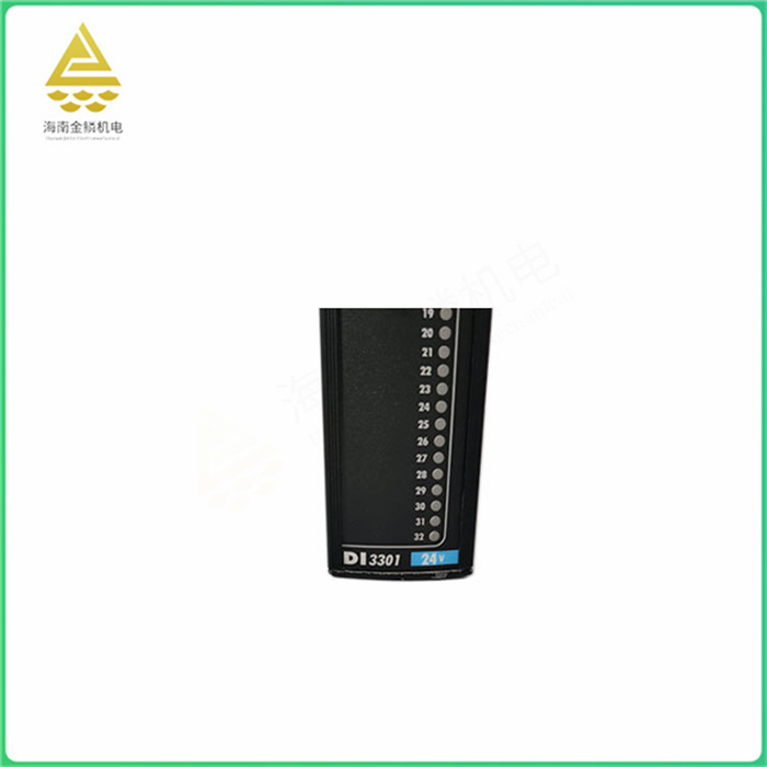 3301  TRICONEX DI input module