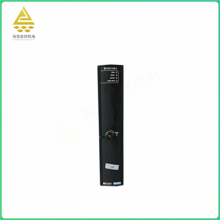 3351  TRICONEX  Analog input module
