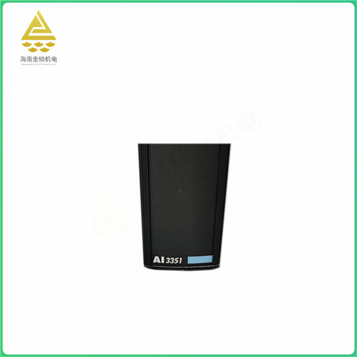 3351  TRICONEX  Analog input module