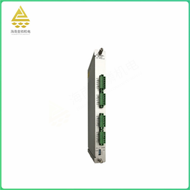 125720-01  BENTLY    4-channel relay output module