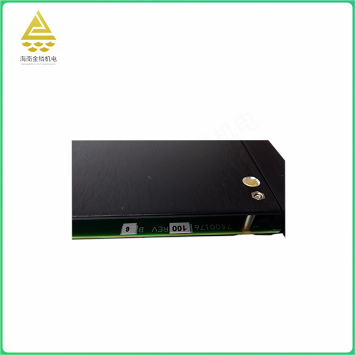 4211  TRICONEX  Remote module