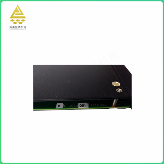 4211  TRICONEX  Remote module