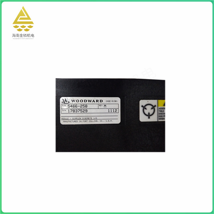5466-258   WOODWARD  Power module,jlplc