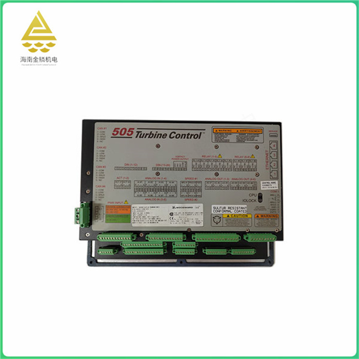 8200-1300   WOODWARD   High performance digital controller