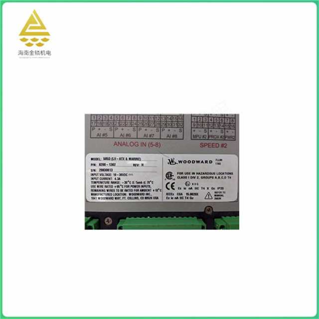 8200-1302  WOODWARD   Steam turbine digital governor