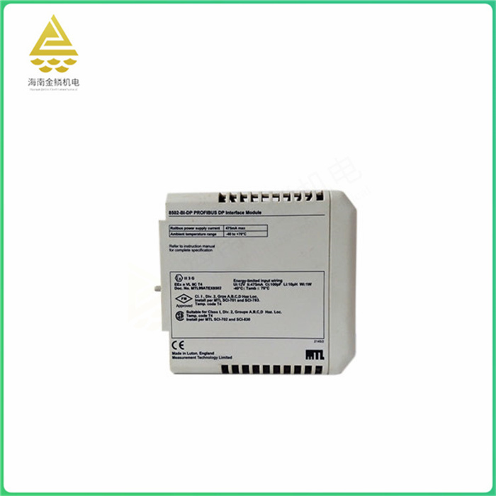 8502-BI-DP  GE  Bus interface module