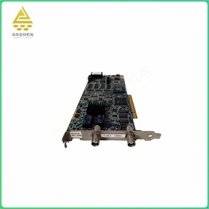 AL81G  ACQUISITIONLOGIC  System control module