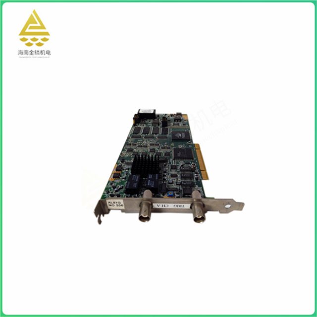 AL81G  ACQUISITIONLOGIC  System control module