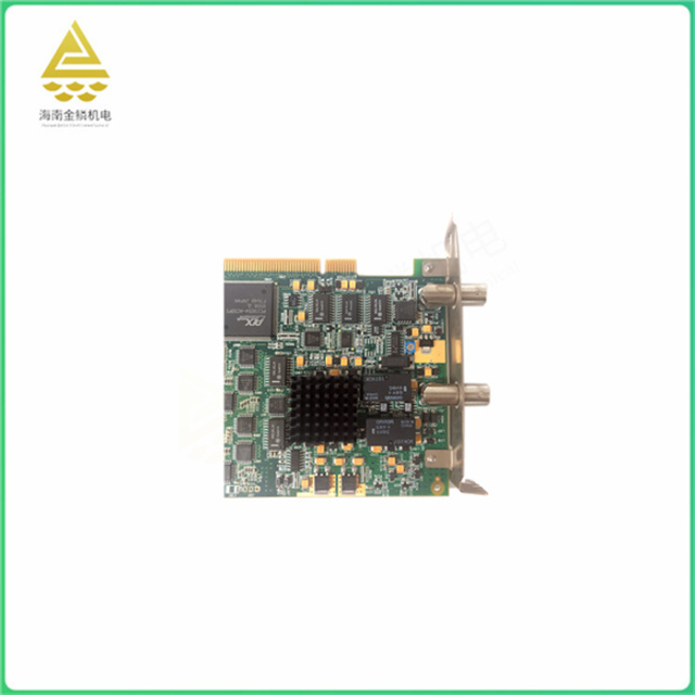 AL81G  ACQUISITIONLOGIC  System control module