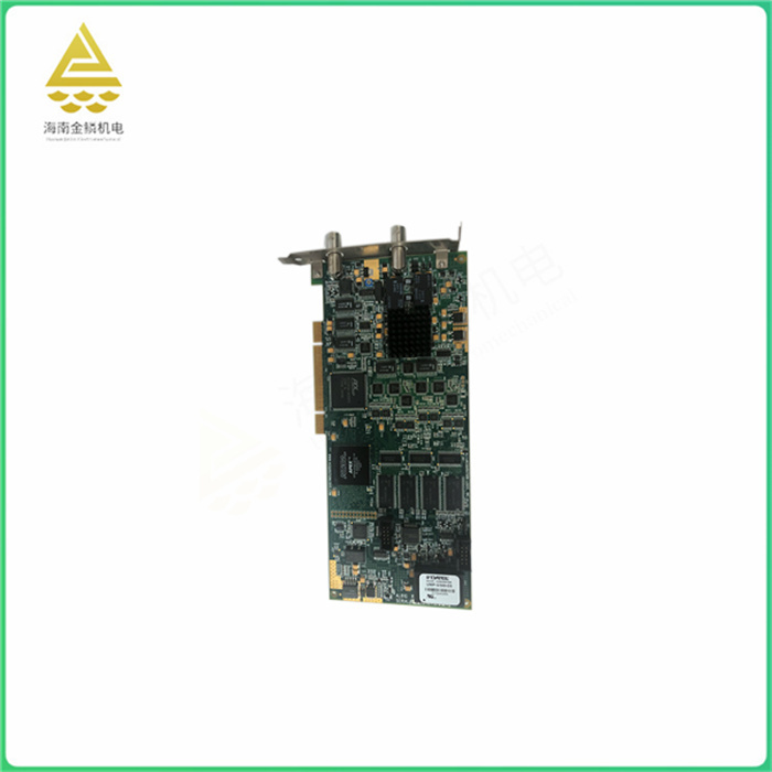 AL81G  ACQUISITIONLOGIC  System control module
