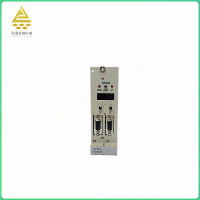 F8650X  HIMA  Programmable controller,jlplc