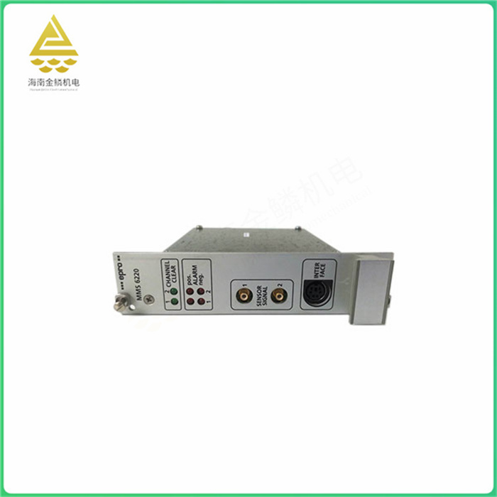 MMS6220   EPRO   Dual channel axis displacement measurement module