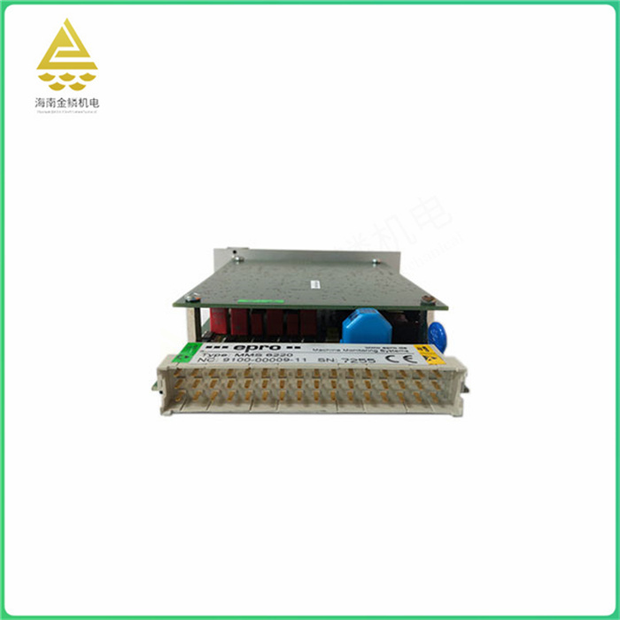 MMS6220   EPRO   Dual channel axis displacement measurement module