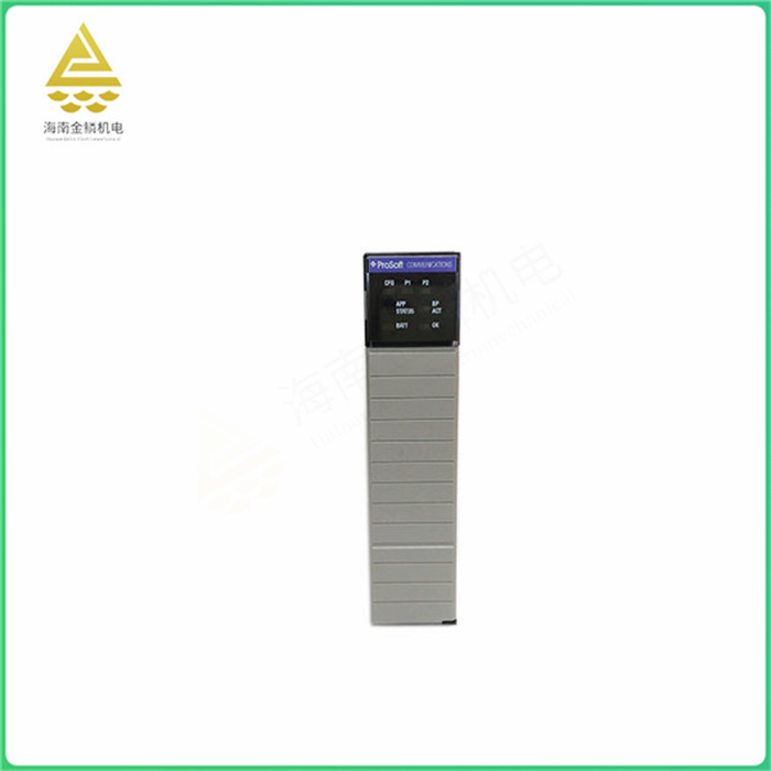 MVI56-MCM   Prosoft   Modbus communication module
