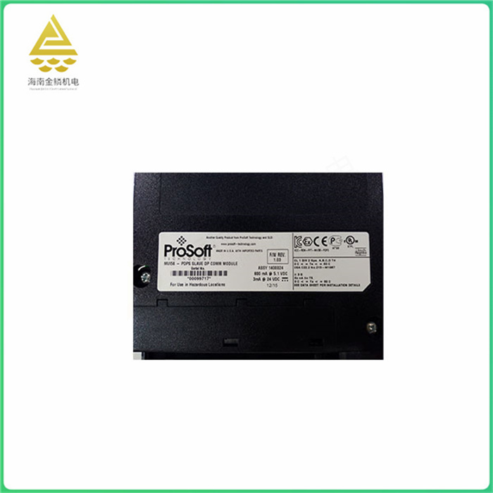 MVI56-PDPS  PROSOFT  Input/output module,jlplc