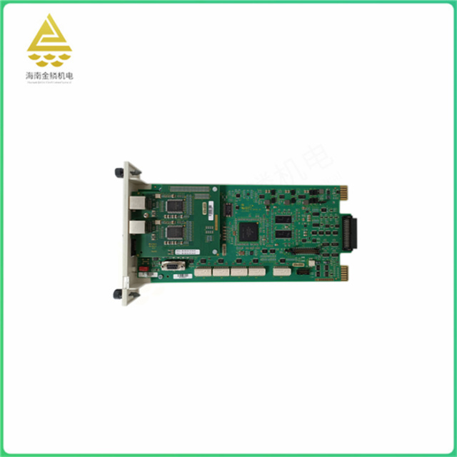 SPIET800 ABB Multifunctional module