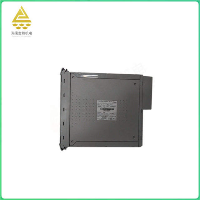 T8448   ICS TRIPLEX  Control pulse module