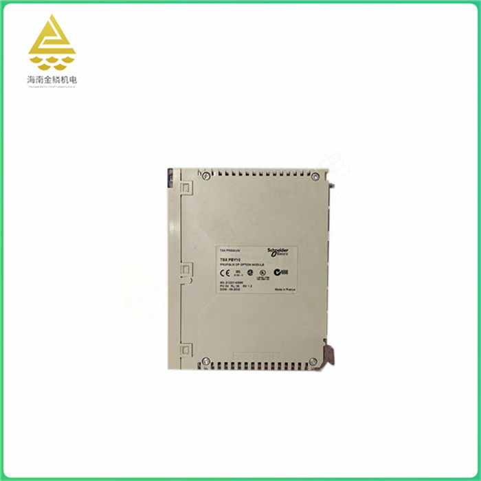 TSXPBY100  SCHNEIDER   High performance programmable logic controller module