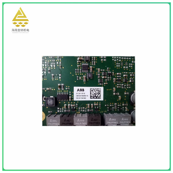 UFC911B110 Communication module