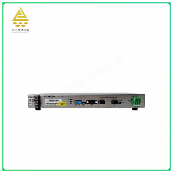 USIO21  New automation module