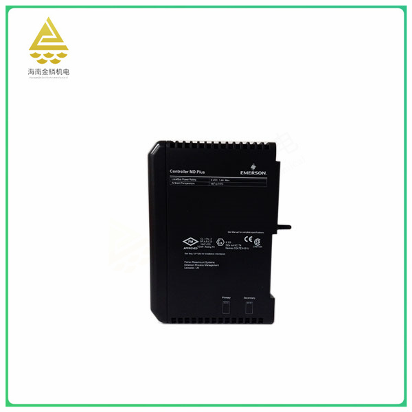 VE3006 Plus controller manages the I/O interface channels