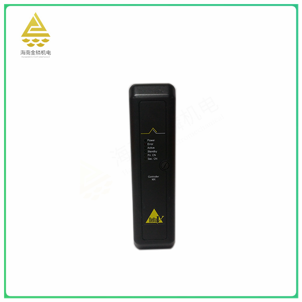 VE3007 High performance redundant system module