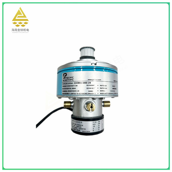 33VM52-000-29 Servo motor