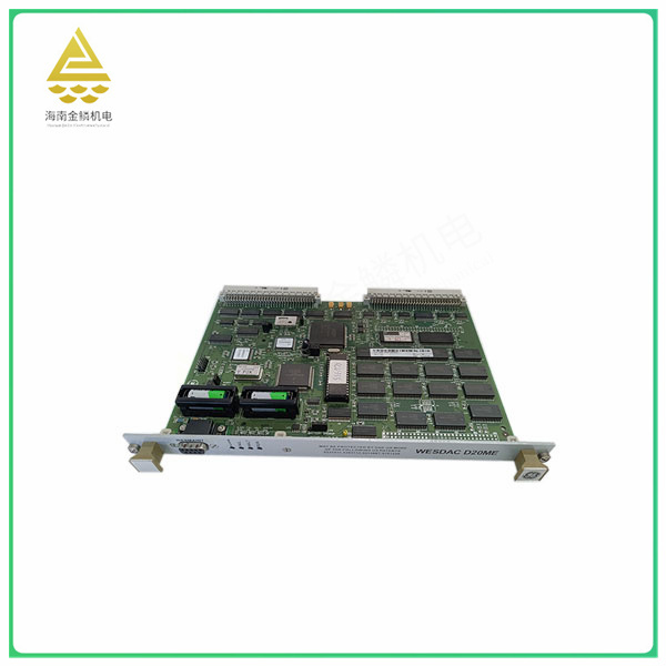 WESDAC-D20ME  Analog expansion module