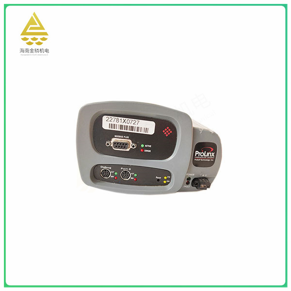 4301-MBP-DFCM Redundant module,jlplc