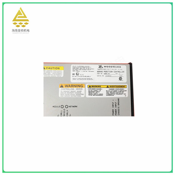 8200-226 servo position controller