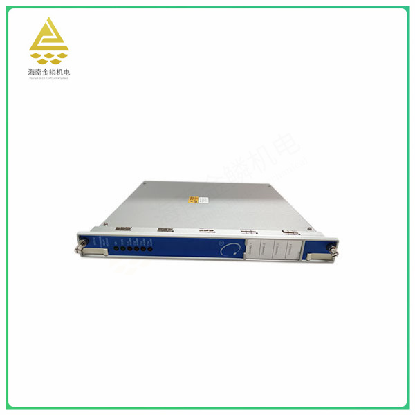 125712-01 Expansion axial position module