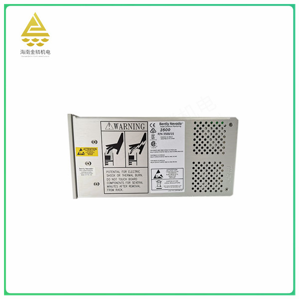 133292-01 TMR relay module