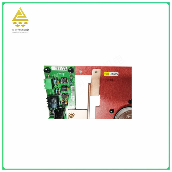 81001-340-71-R Programmable Logic Controller (PLC) module