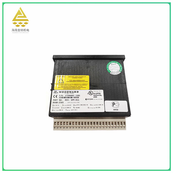 8440-2165 The synchronizer of the microprocessor