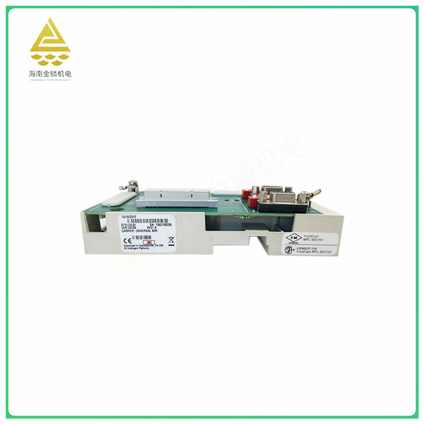 8715-CA-BI Bus interface module