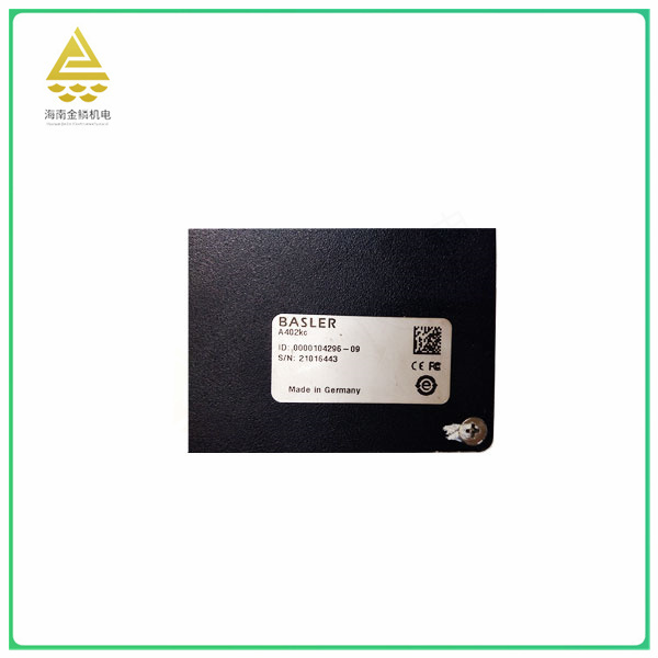 A402KC High speed industrial camera