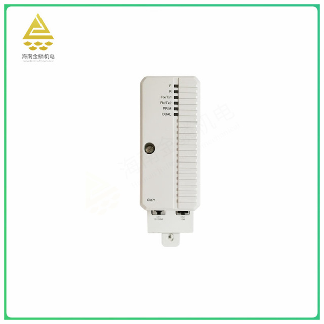 CI871K01 output expansion module