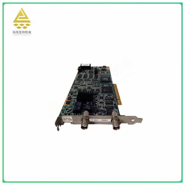 AL81G Communication module
