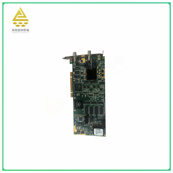 AL81G Communication module