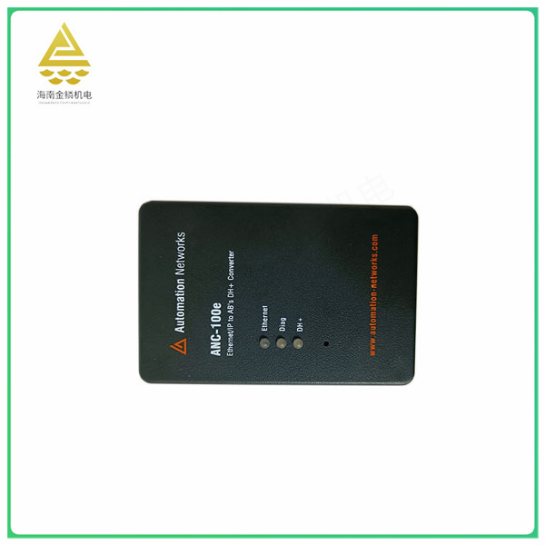 AN-X2-AB-DHRIO  communication module