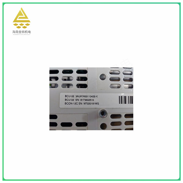 BCU-02 communication module