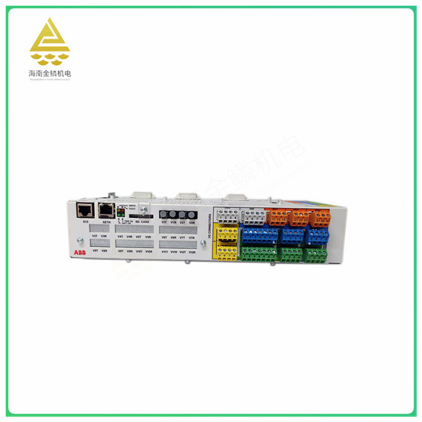 BCU-02 communication module