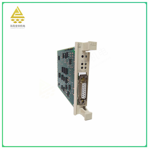 CI546 Digital quantity expansion module